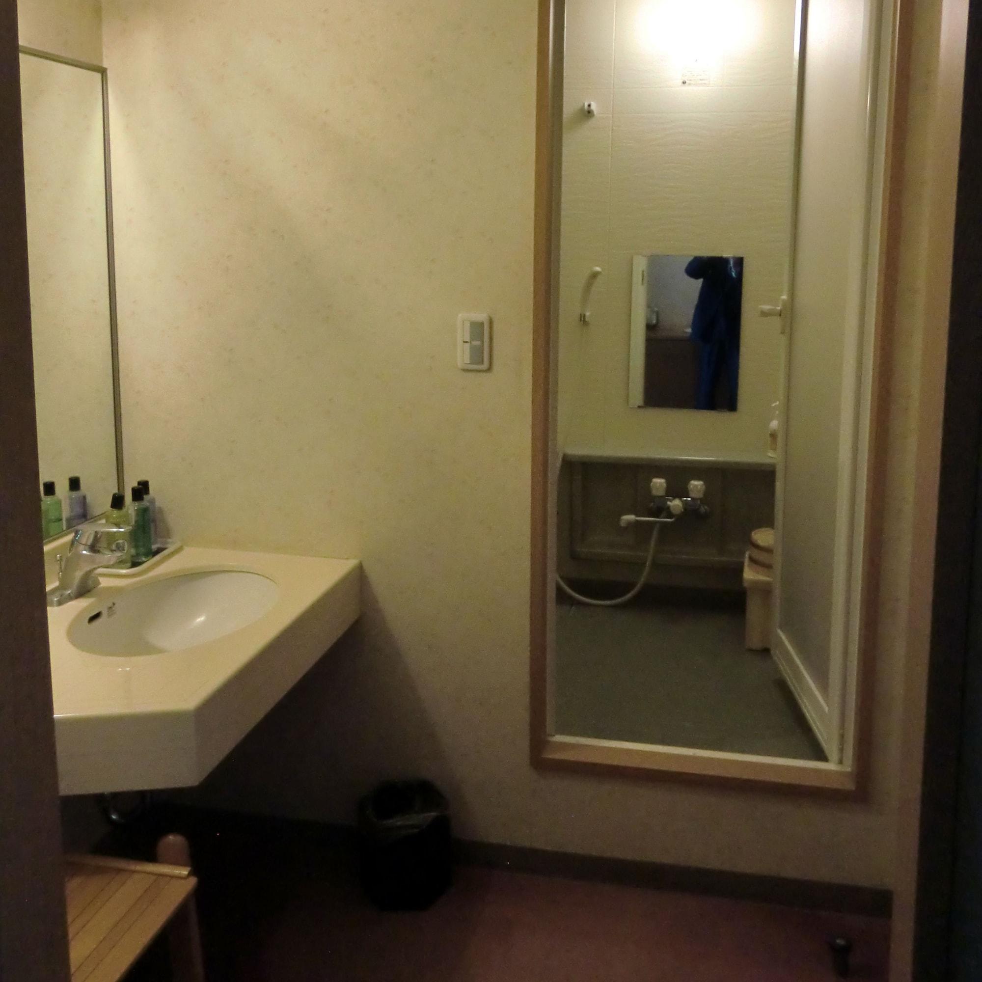 Abashirikoso Ryokan Abashiri
